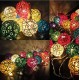 20 Balls Home Decoration Light Thai Mixed Color Rattan Ball String Lights Series (LADI) 