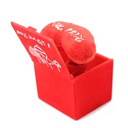 Lilone Surprise Box Pop-Up Heart With Music - I Love You (When Open), Square Shape - Red (Assorted Text)